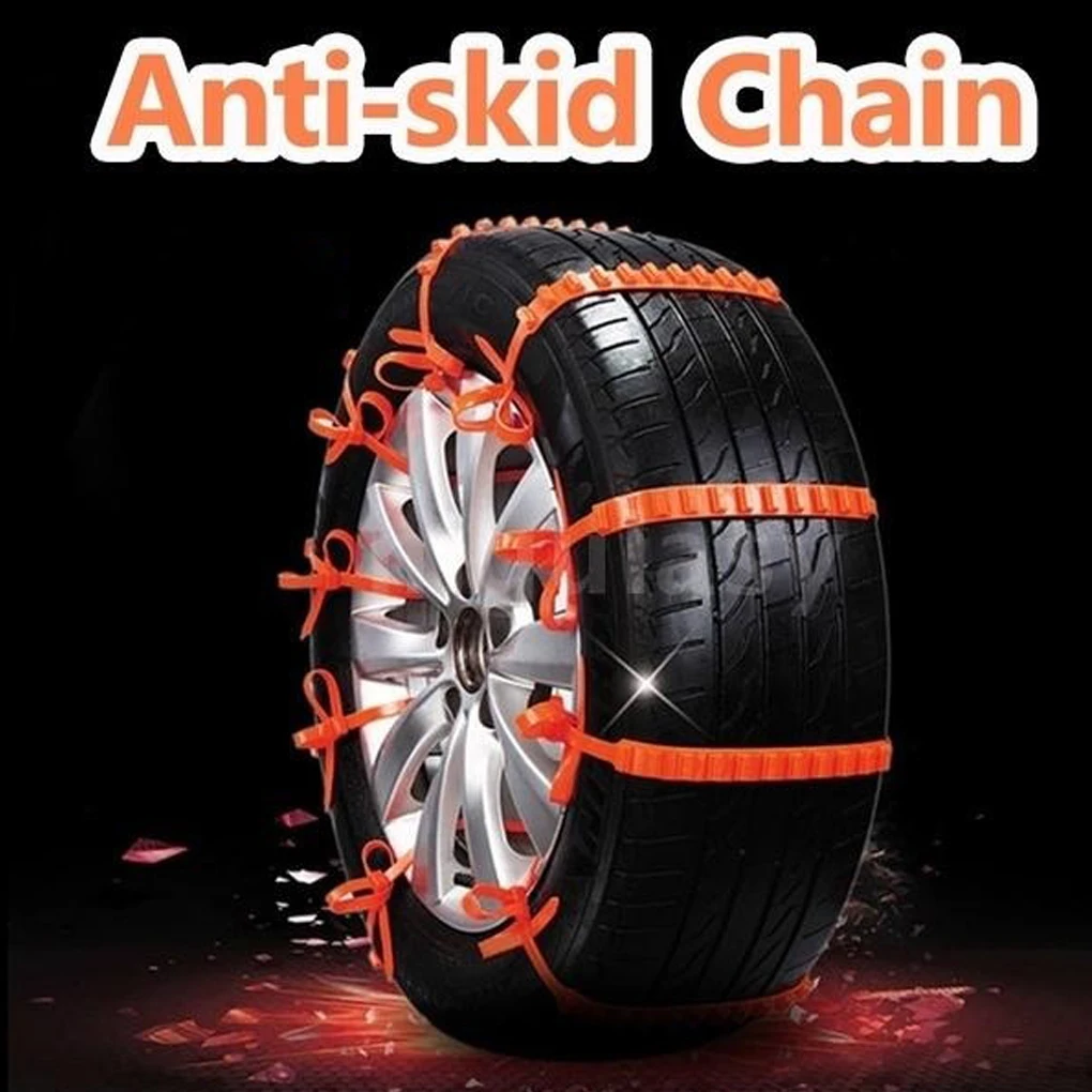 1Pcs Anti Skid Snow Chains Car Winter Tire Wheels Chain Winter Outdoor Snow Tire Emergency Anti-Skid Auto Accessories