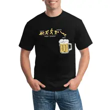 

Beer Week Thirsty Friday T Shirt Hobby Men Classic T-Shirt Short-Sleeve Printed 100 Cotton Tee Shirt