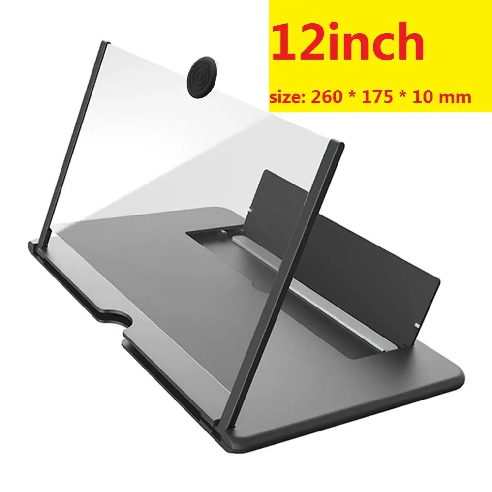12 Inch 3D Mobile Phone Screen Magnifier HD Video Amplifier Stand Bracket with Movie Game Live Magnifying Folding  Holder wooden mobile stand Holders & Stands