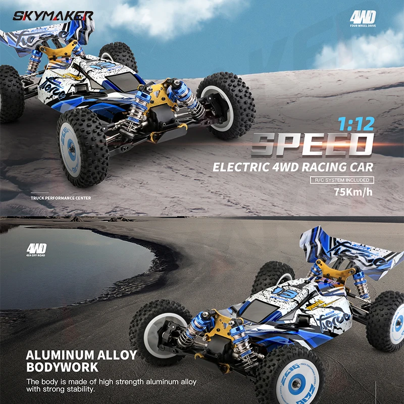 WLtoys 124016 124017 1:12 RC Car 2.4G V8 Remote Control Brushless 75Km/H High Speed 4WD Off-Road Drift Racing RC Toy Car for Boy 3