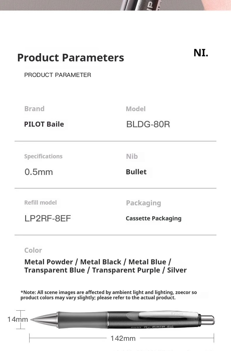 Japan Import Pilot Dr. Grip-Gelstift, einziehbar, 0,5 mm, schwarz, weich, ergonomischer Griff, geringer Schwerpunkt, sanftes Schreiben zum Signieren – Detail 10