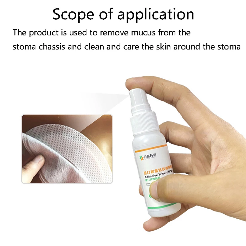 30ML Colostomy Adhesive Wipe-Off Spray Medical Adhesive Remover Ostomy Bag Care Products