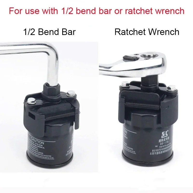 60-105mm Adjustable Oil Filter Wrench Car Truck Motorcycle Fuel Cast Removal Repair Tool oil filter wrench