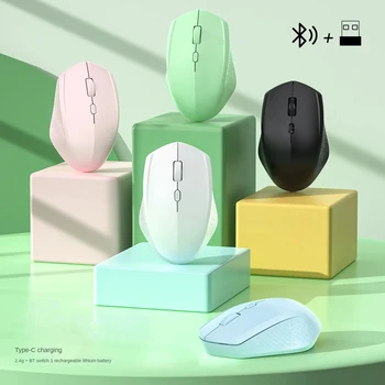 Mouse da gioco silenzioso muto ergonomico ricaricabile di tipo C wireless dual mode da 1600 DPI per iPad per laptop desktop MacBook