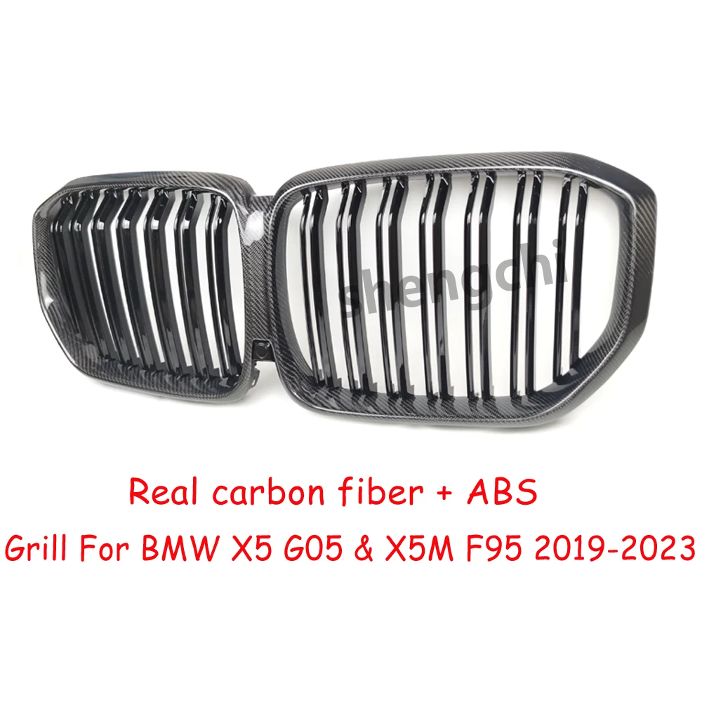 BMW Ʈ  ׸, G05 1 , 2   ź  ABS ۷ν  ׸, BMW X5 G05 X5M F95 , ڵ ׼ 2019-2023