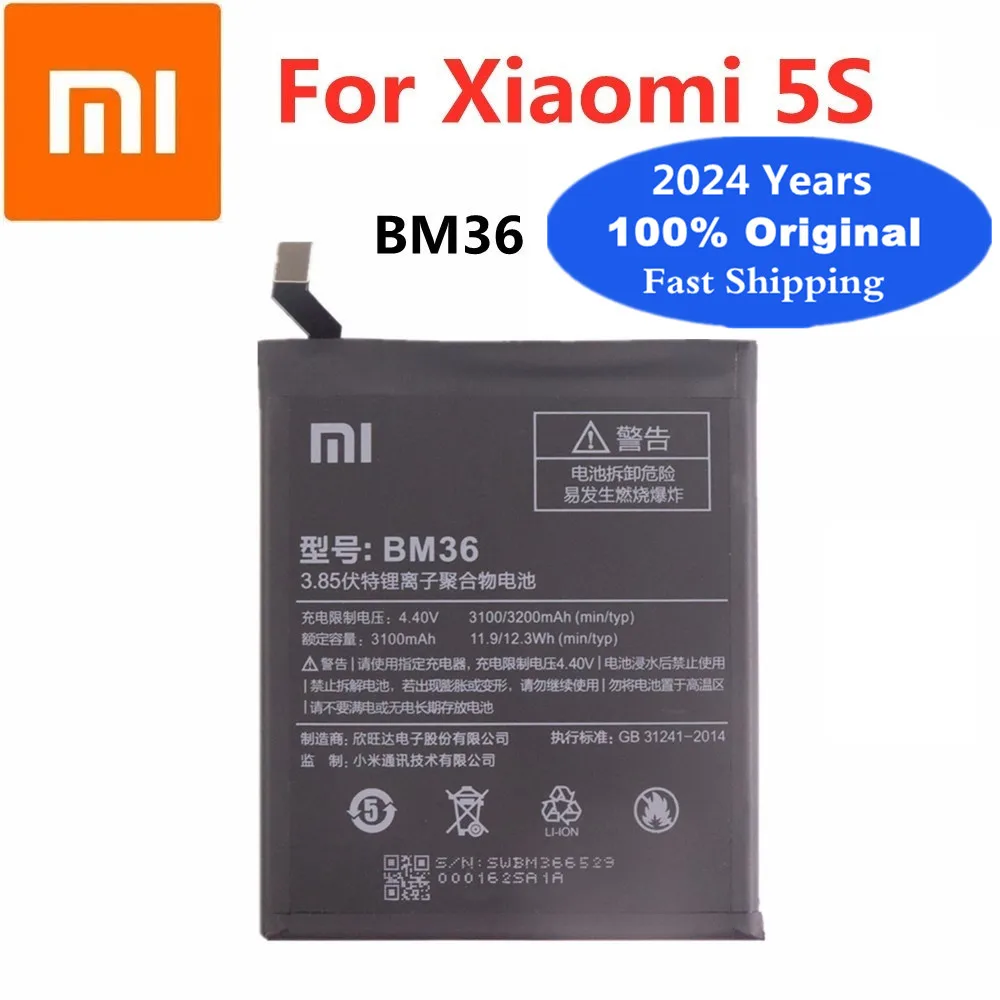 

2024 год, 3200 мАч, 100% оригинальный аккумулятор BM36 для Xiaomi 5s M5s, Mi 5S Mi5s, Сменный аккумулятор для телефона, батареи