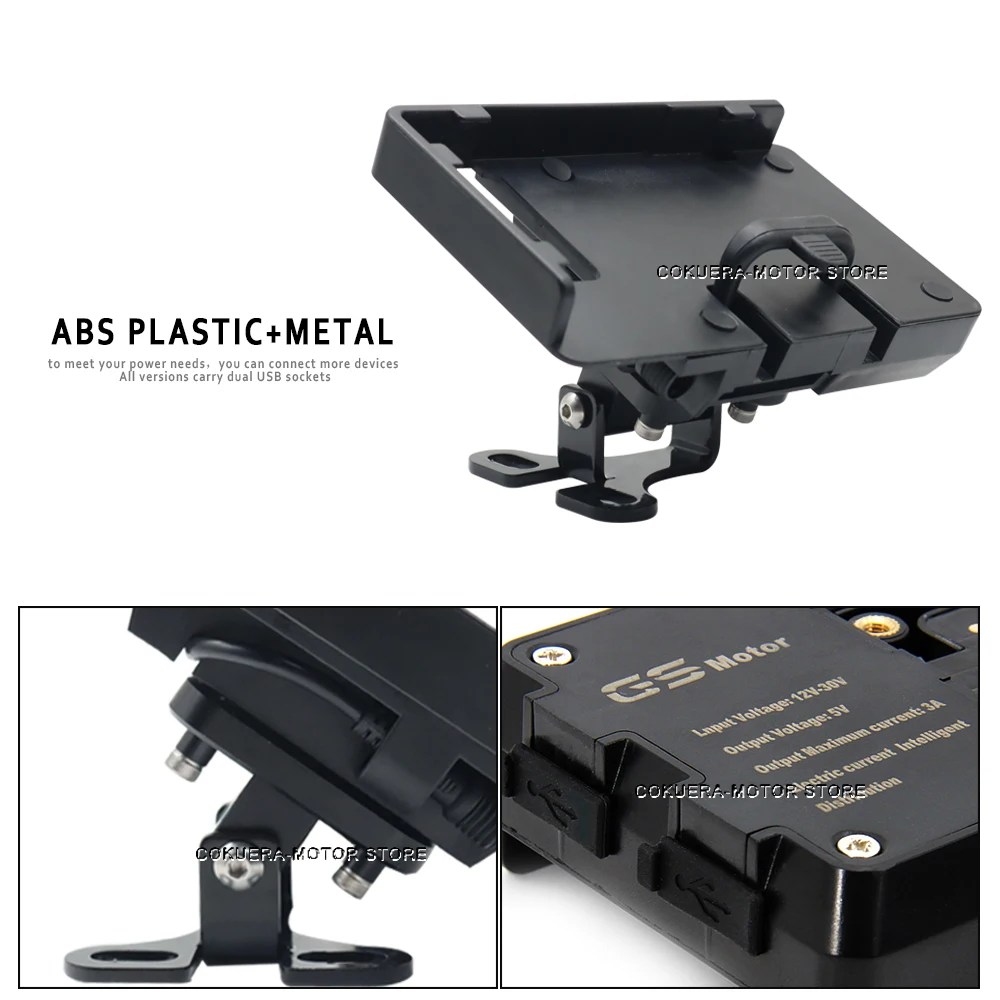 Рисунок 3 - Крепление для навигатора мотоцикла