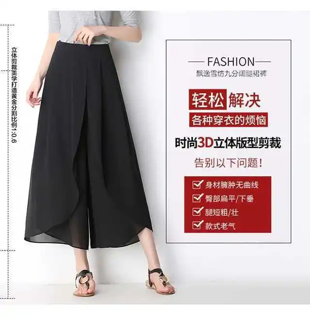 一键复制_20210507001809