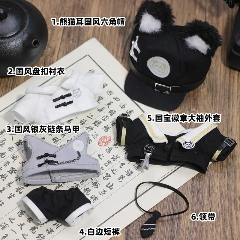 Tianfu    Ÿ ڽ, ο ߱  , Ʈ  ǻ ڽƬ, 10cm ǽ 