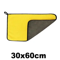 Premium Microfiber Cleaning Towel - 20pcs (30x60cm)