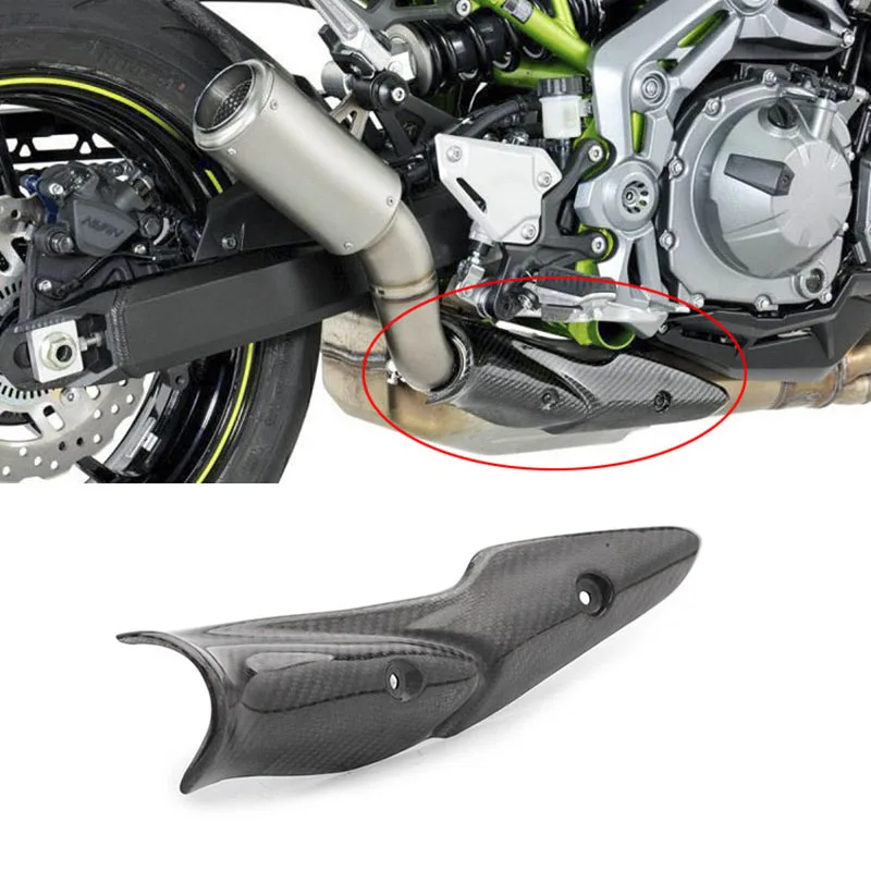 MotorcycleExhaustMiddleLinkPipeCarbonFiberHeatShieldCover