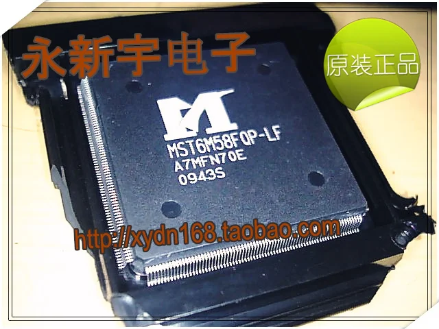 

MST6M58FQP-LF QFP296