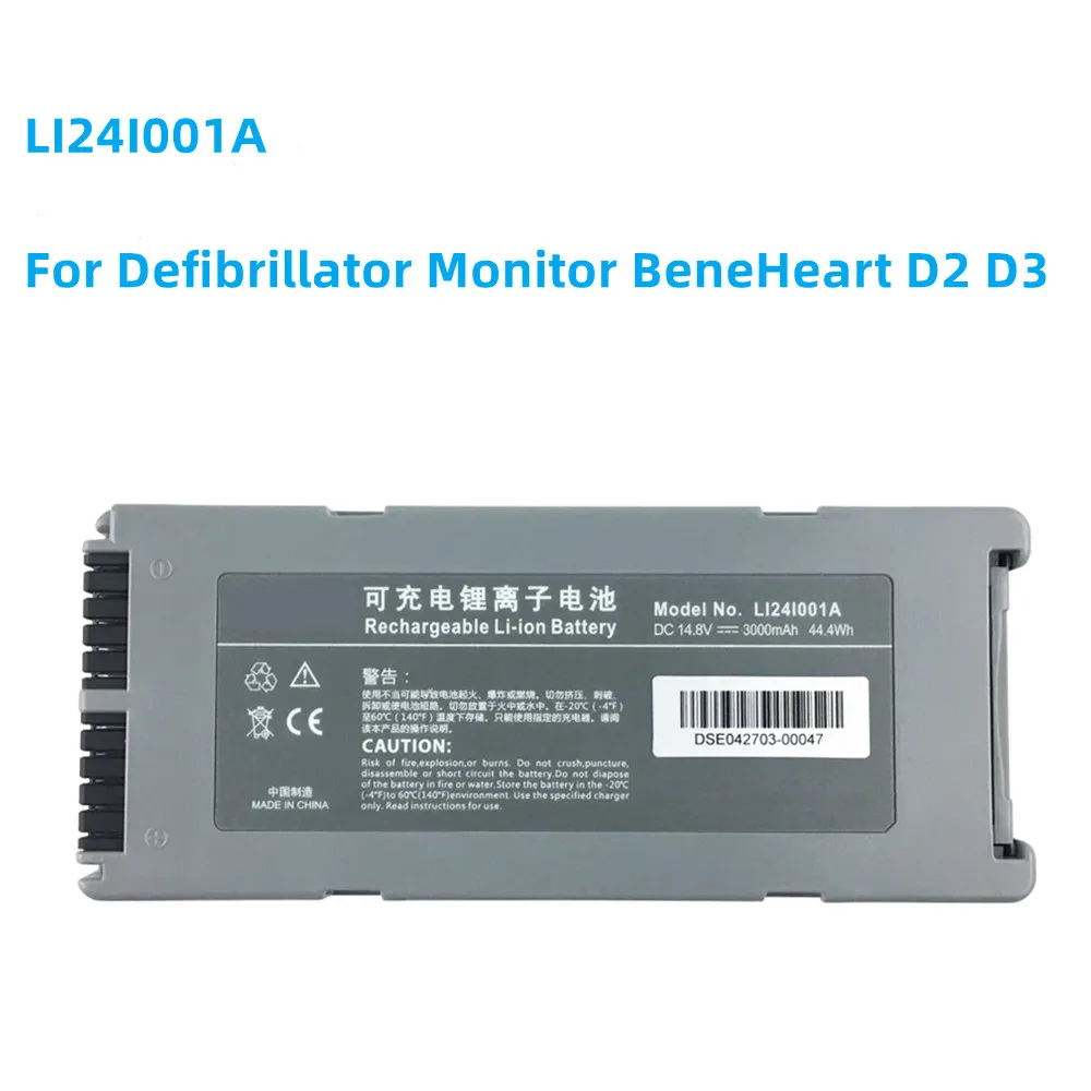 Новый аккумулятор LI24I001A D2