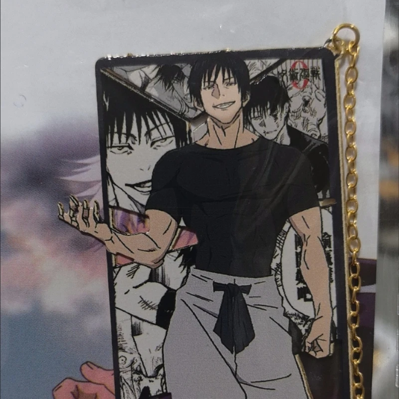 Satoru Gojo Metal Bookmark with Chain Pendant – Anime Manga Collectible