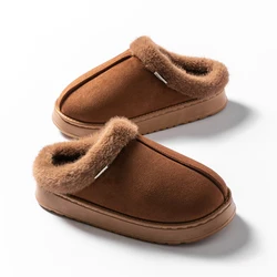 Cozy Unisex Fluffy Indoor Slippers with Thick Anti-Slip Sole - 36-37 (Coffee)