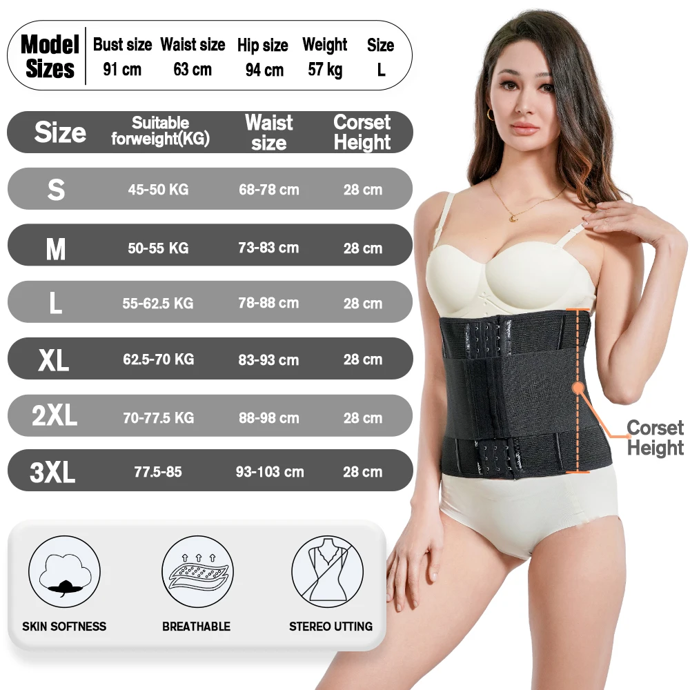 Womens Shapewear Black Beige Stainless Steel Boned Body Shaper Lady Waist Trainer Cincher Breathable Corset S-3XL Woman Lingerie