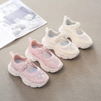 Breathable Mesh Children's Sport Shoes Pearl Princess Casual Shoes Dad Shoes Trendy for Girls Spring Summer New Arrival