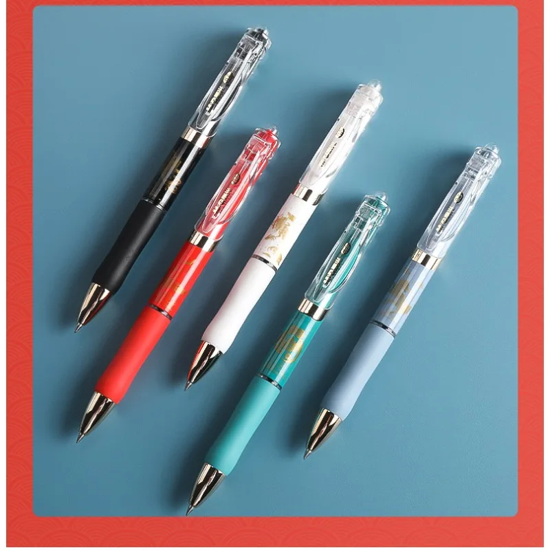 M&G Neutral Pen Set Forbidden City Joint Limited Gift Box Press Signature Pen National Tide Chinese Style Ink Pen Writing Test