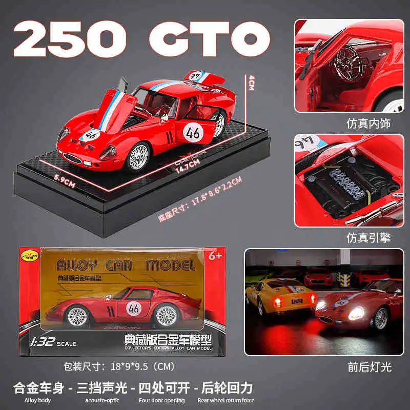 Classic 1:32 Diecast Alloy Sports Car with Sound and Light - Trendy Collectible Toy & Gift