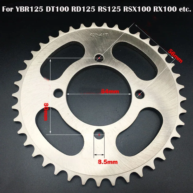 YBR125 Sprockets Rear Sprocket 41 43 teeth For Yamaha YBR125 DT100 RD125 RS125 RSX100 RX100 Z125 Motorcycle parts Improve speed engine sprocket