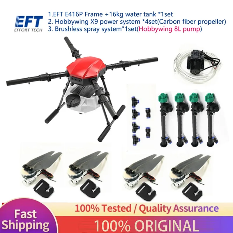 EFT 농업용 스프레이 프레임 키트, 4 축 접이식 쿼드콥터, Hobbywing X9 전원 시스템, E416P, 16L, 16kg