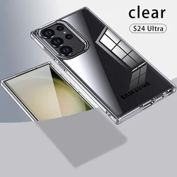 Translucent Shockproof Armor Phone Case with Magnetic Wireless Charging Capability - S24 (No Magnetic - Clear)