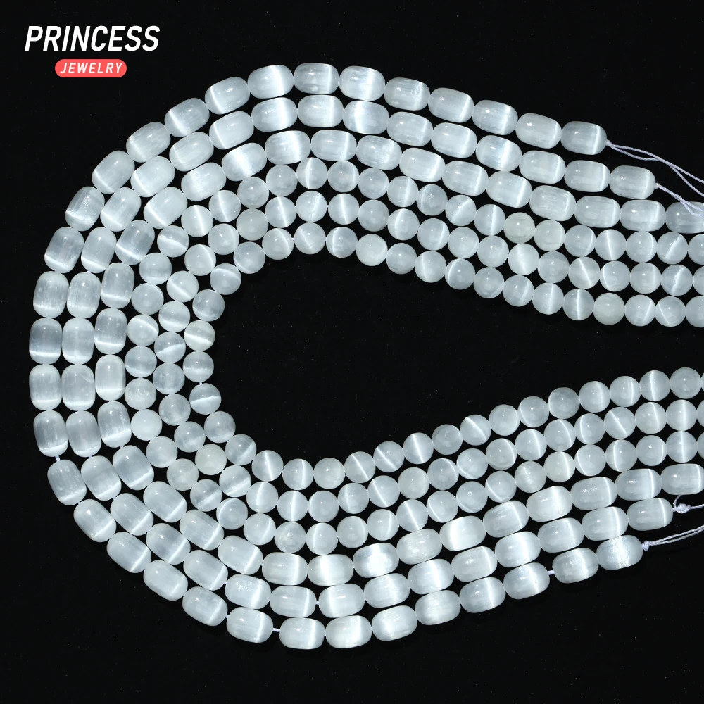 A++ Natural White Calcite Selenite 4 6 8 10mm Loose Gemstone Beads for Jewelry Making Bracelet Crystal Beads DIY Accessories 6