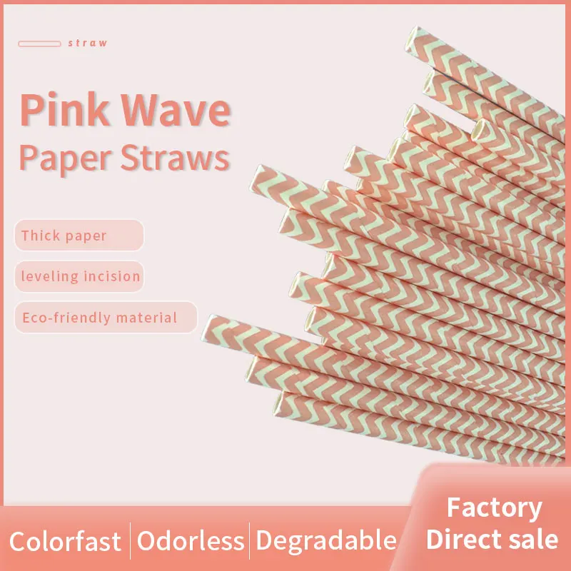Paper Straws 12mm*190mm White 100p+6*197mm Pink Wave 200p Disposable Party Drinking Straws for Juices Shakes and Smoothies