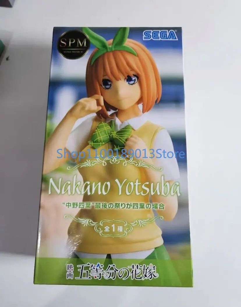 Stock 100% Original SEGA Nakono Yotsuba SPM Eiga Gotoubun No Hanayome 23cm  Collectible Action Figure Anime Model Toys - AliExpress