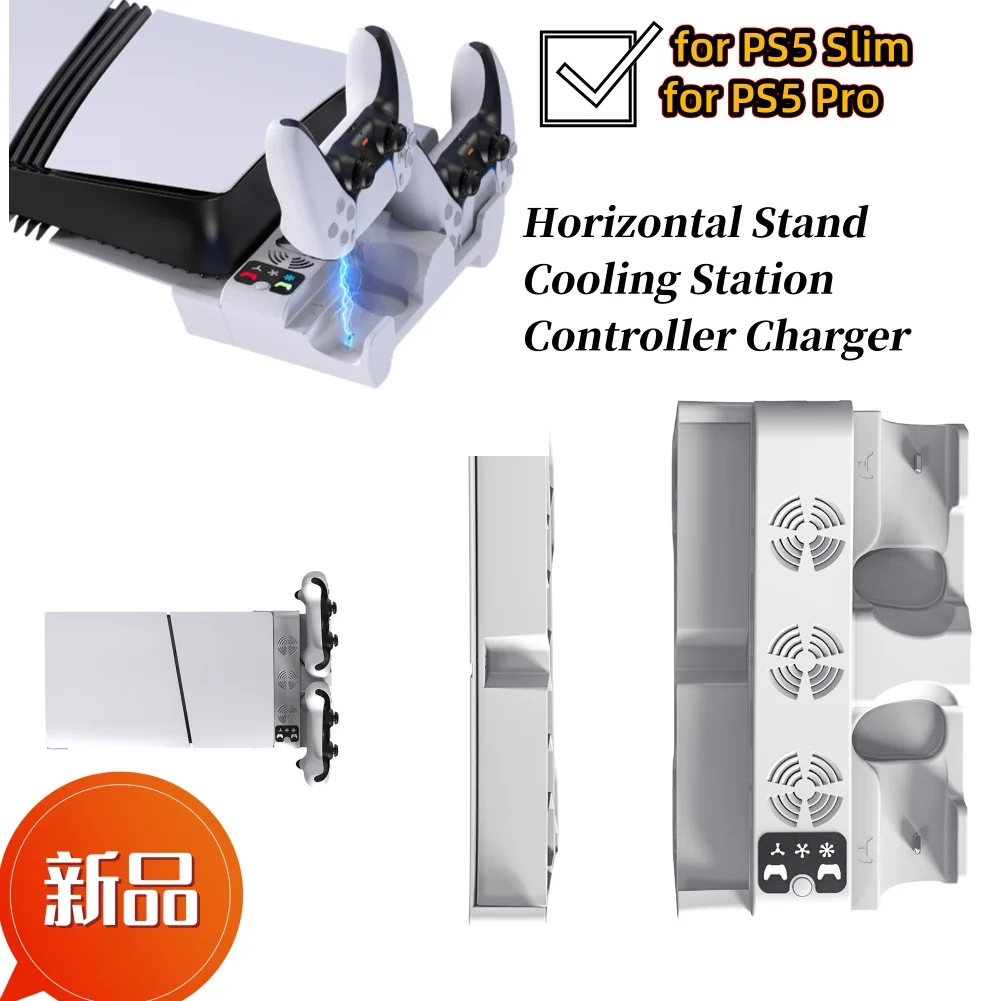 Horizontal Charger Station Cooling Stand for PlayStation 5 Slim/PS5 Pro Games Consoles Cooling Stand with 3-Level Fan