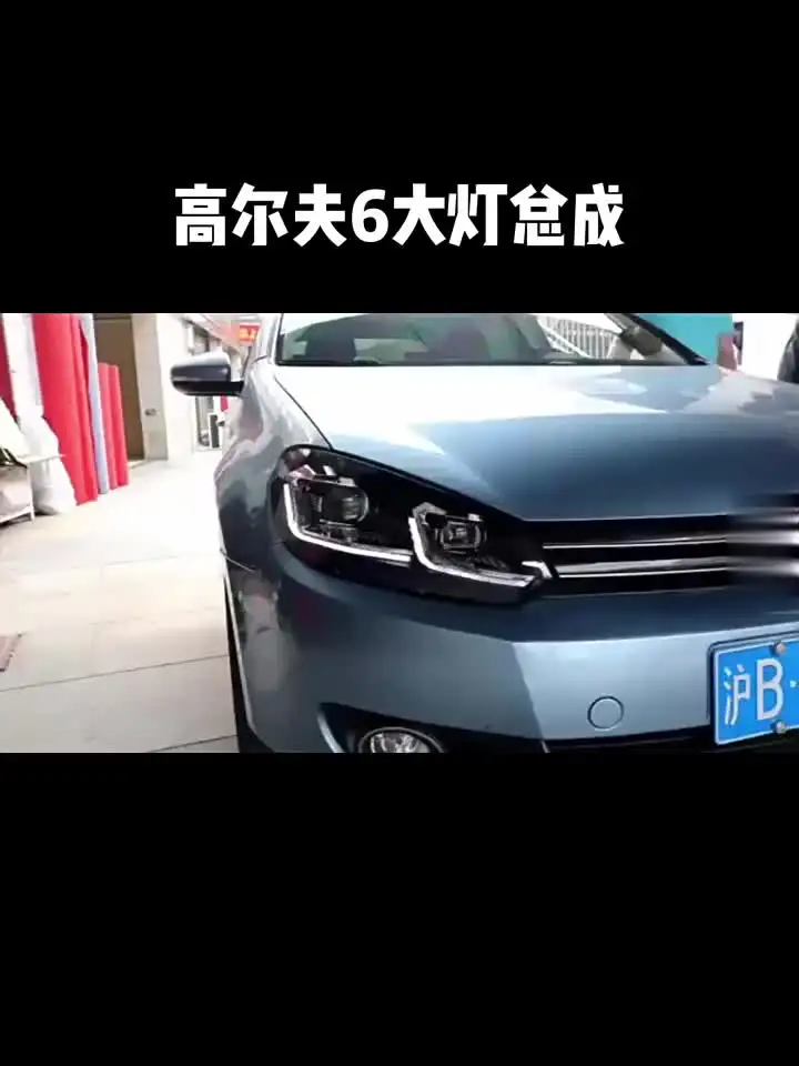 Автомобильные фары для VW Golf 6 2010-2013 GTI стайлинга автомобилей автомобильные