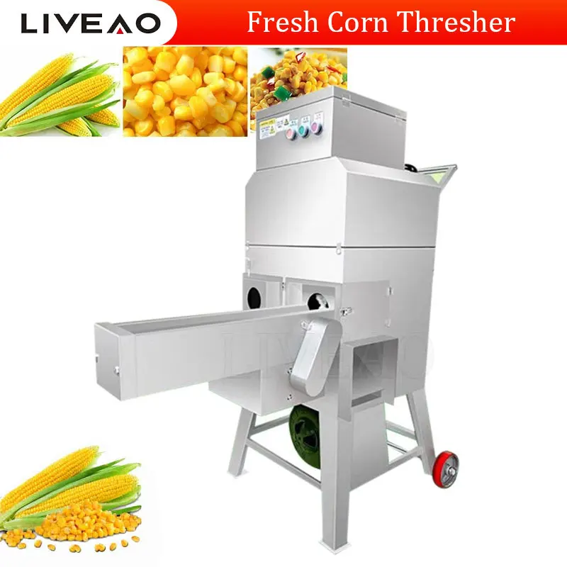 

Stainless Steel Fresh Corn Shelling Machine High Efficient Fresh Maize Sheller High Productivity Sweet Corn Thresher