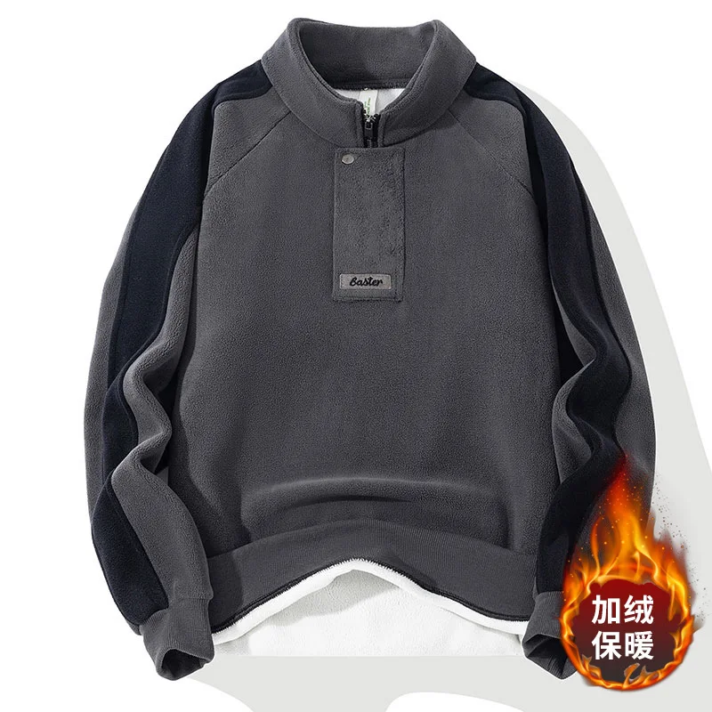 

New Men Fashion Oversize Hoodie Men Korean Style Velvet Thermal Thick Sweatshirt 01
