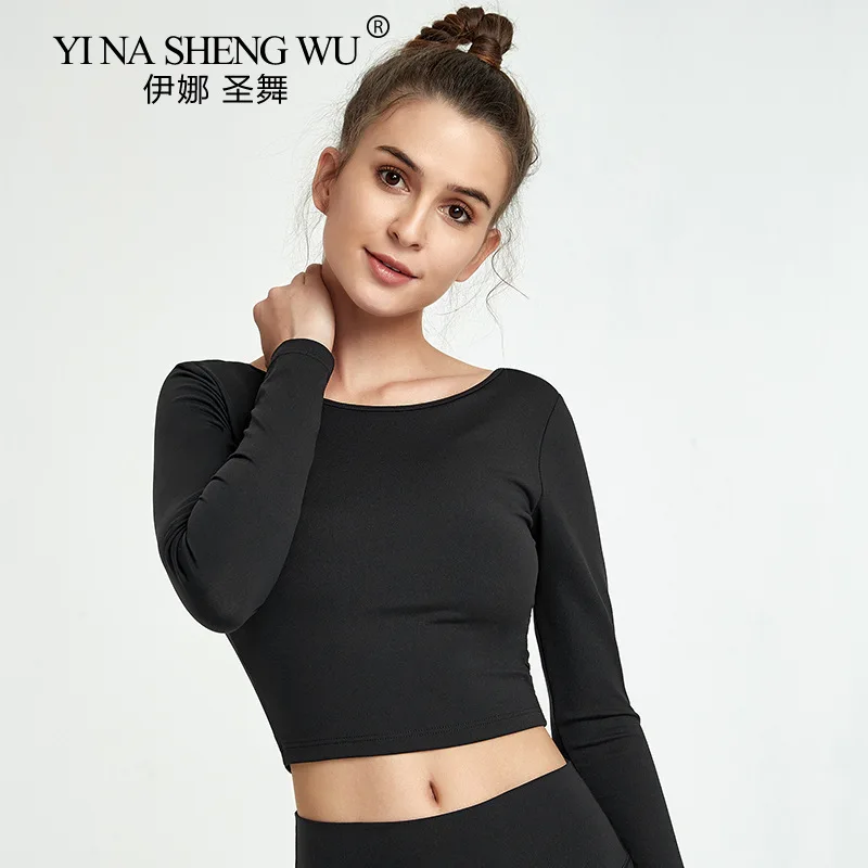 Sexy Yoga Top with Built In Bra Quick Dry Crop Top Workout Shirts White Long Sleeve Sports Mesh Splice Fitness Yoga Shirt