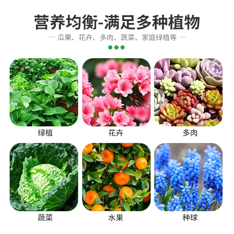 Special Bone Meal Organic Odorless Universal Flower Fertilizer Suitable for Promoting Nutrition In Various Plants organic fertilizer