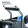 ZONESUN ZS-TB50SM Labeling Machine Semi Automatic Smart Electric Round Glass Plastic Bottle Jar Common Sticker Small Production 4