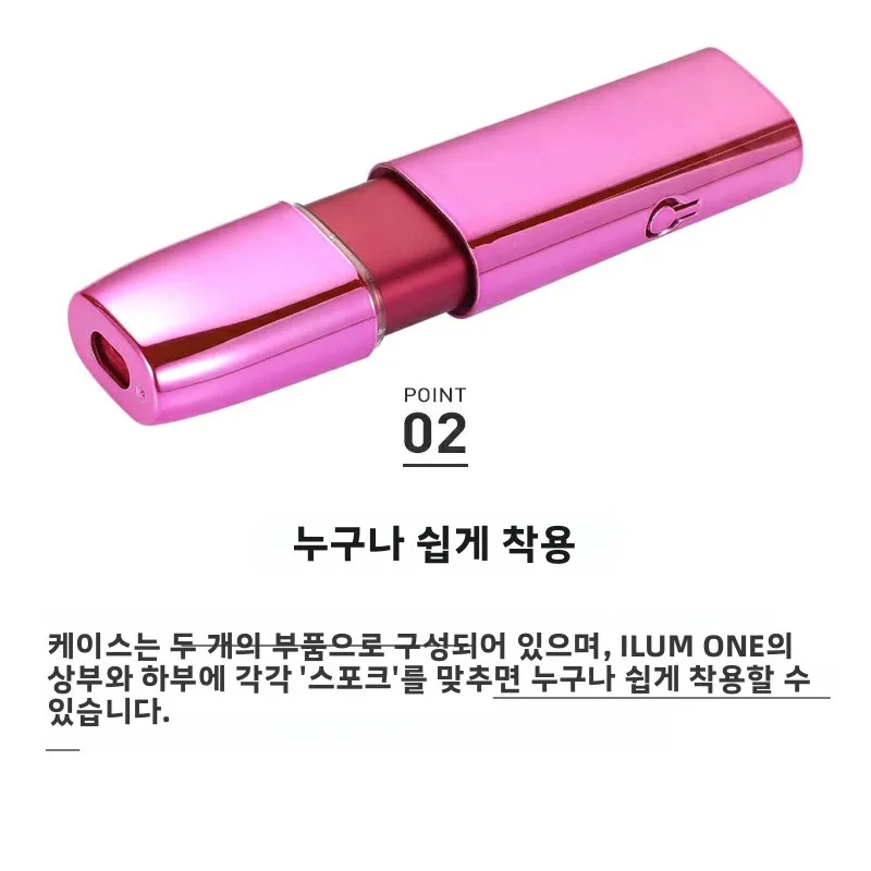 IQO 7세대용 다채로운 하드 쉘 보호 케이스 ILUMI 6세대용 분리형 커버 40 in One hine