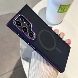 Luxury Matte Magnetic Shockproof Phone Case with MagSafe Wireless Charging Compatibility - Galaxy S23 Ultra (Purple)