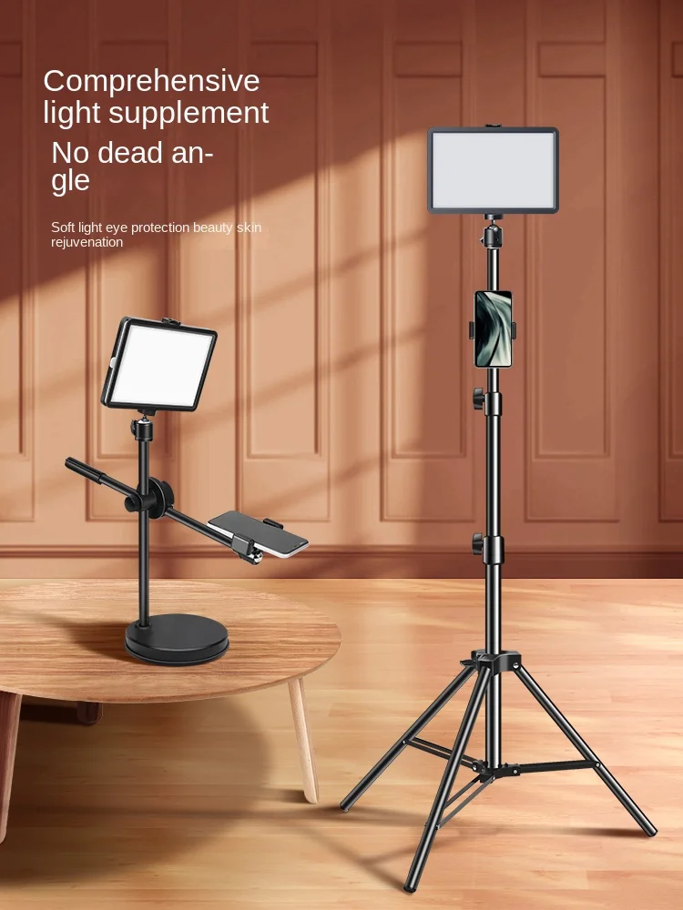 

LED Video Light Dimmable Photography Continuous Lighting Adjustable Tripod Stand Portable Fill Light for Photo Studio Shooting