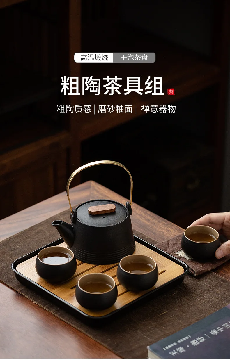 Quality Chinese Tea Set Hand-held Black Ceramic Teapot Teacup Kung Fu Box Purple Sand Charm Pet Ceremony