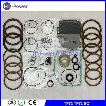 변속기 클러치 수리 키트 마찰판, TF72 TF71 TF73, BMW TF72-SC TF71-SC 기어박스용, 오버홀 디스크 오일 도장 키트