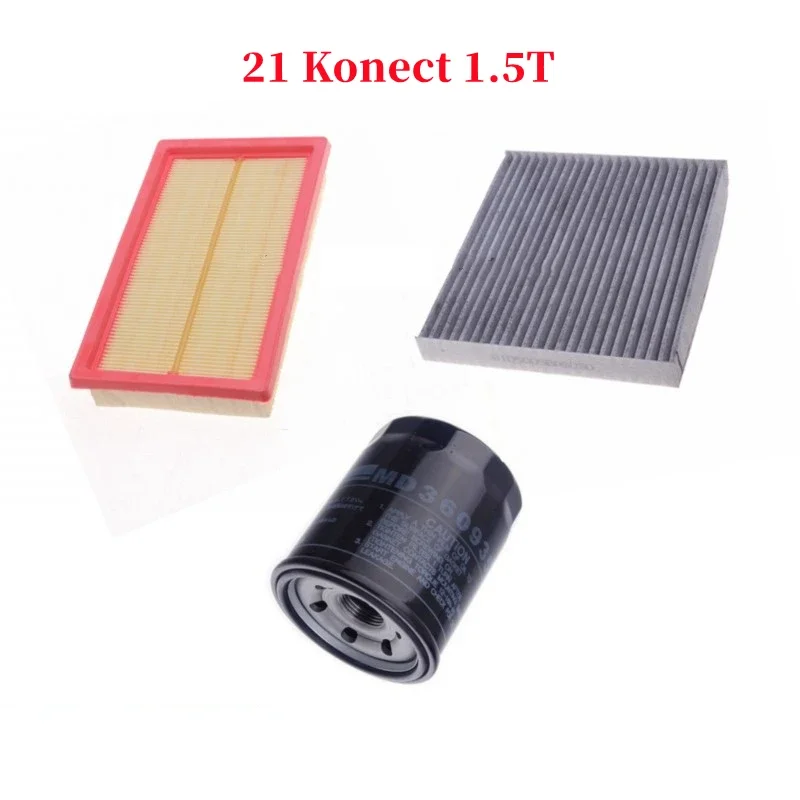 

3 шт./комплект, Комплект фильтров для воздушного фильтра 21 Konect 1,5 T, масляного фильтра и салонного фильтра