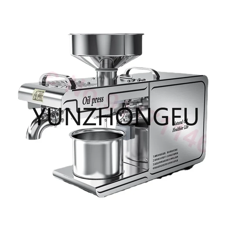 

Steel Hot and Cold Oil Extraction Machine 110V 220V 750W Oil Press Peanut FLaxseed Oil Extractor Stainless