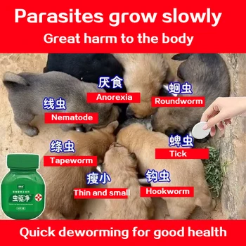 Pet Deworming Herbal Drops 1