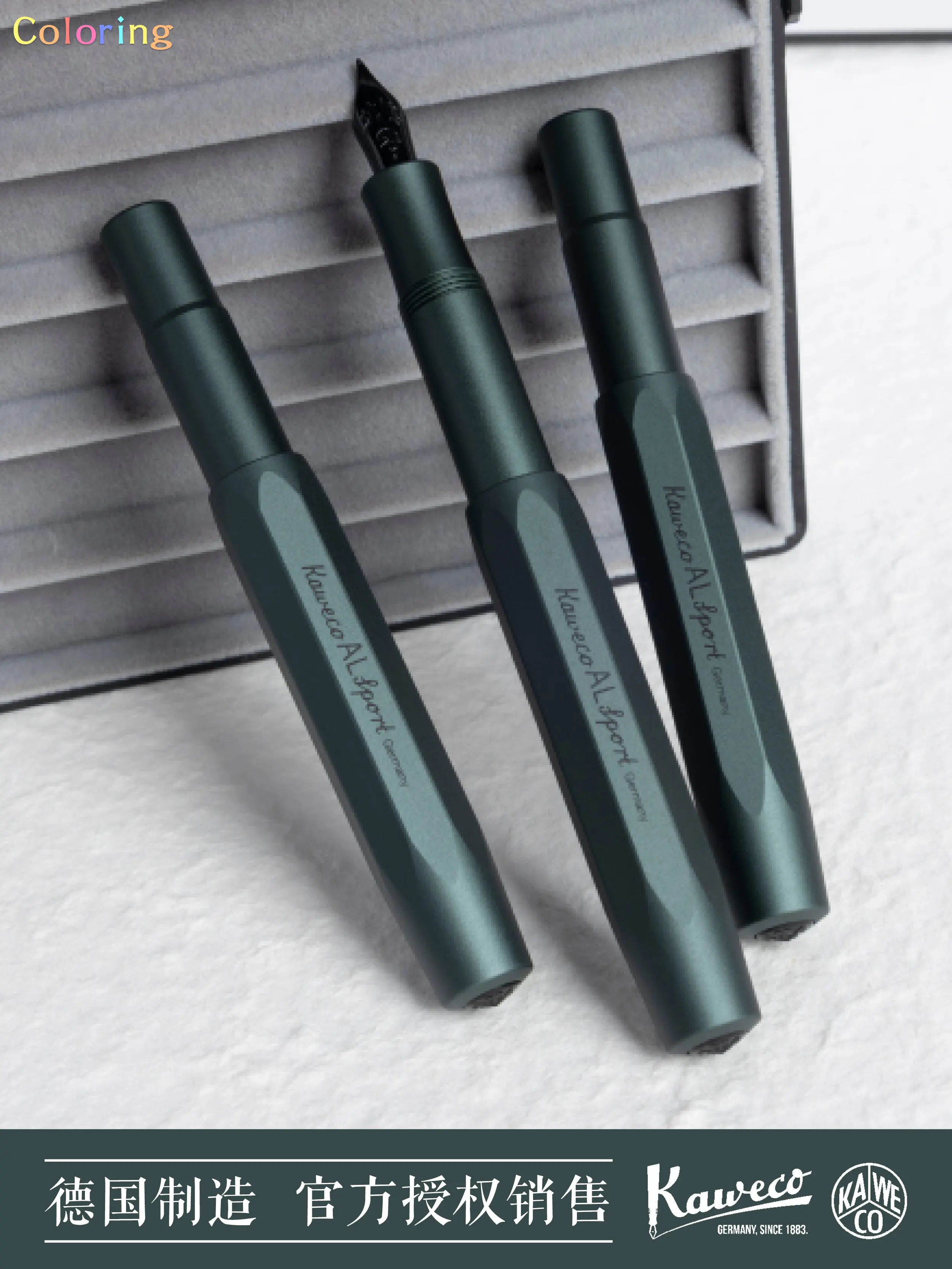 Kaweco Midnight Green Germany Genuine Kaweco Al Sport Aurora