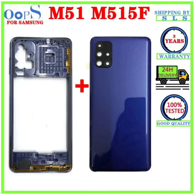 Для Samsung Galaxy M51 M515F средняя рамка пластина ободок крышка аккумулятора задняя крышка с объективом задней камеры