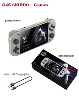 M17 Handheld Video Game Console 64G 128G Open Source Linux System 4.3inch Screen Portable Pocket Video Player Retro Gaming Conso 7