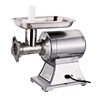 110/220V High Yield High Efficiency Multifunction Stainless Steel Blade 750w Electric Meat Grinder /Mincer For Sale AL-12/22C 2