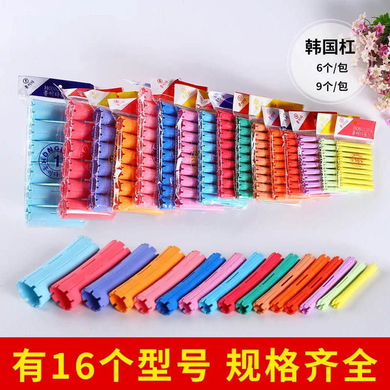 Hair Perm Rods Cold Wave Rods Plastic Perming Hair Curling Rollers Curlers Steel Pintail Comb Curler No Heat hair styling tool hair curling tools