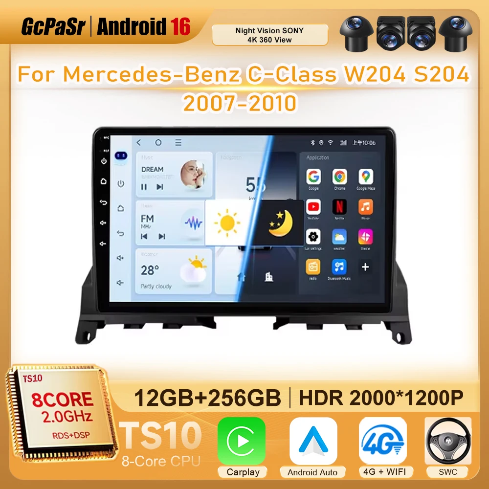 메르세데스-벤츠 C-클래스 W204 S204 2007-2010용 카 라디오 안드로이드 오토 플레이어 무선 카플레이 8코어 오토라디오 멀티미디어 스테레오